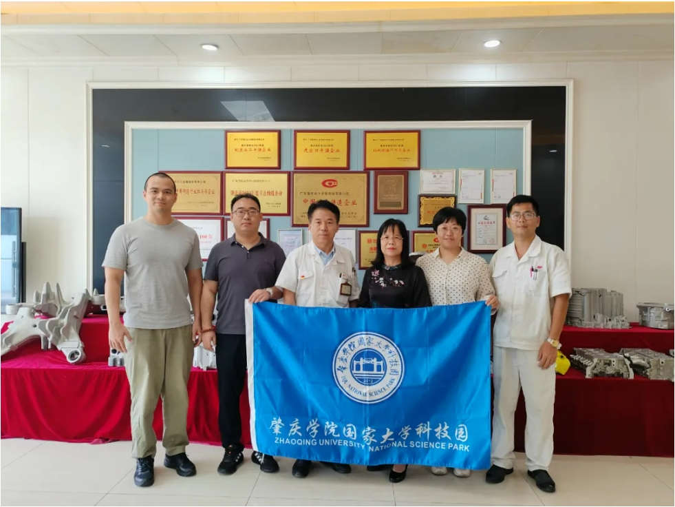深入企業(yè)走訪調研 ，共謀產教深度融合，助推區(qū)域產業(yè)發(fā)展